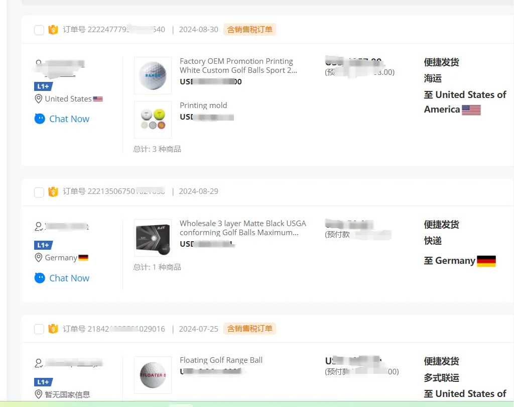 Verified golf ball factory order screenshot from custom brand buyer