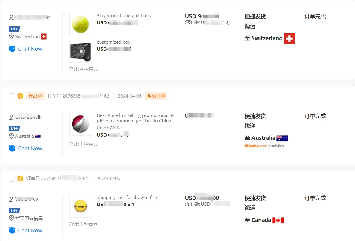 Verified golf ball factory order screenshot from custom brand buyer